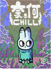 纸上烟花 青春漫改动漫观看