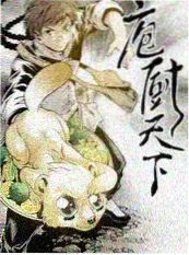 声优的一天 幕后综艺观看