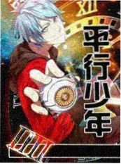 动画工坊探班记 幕后综艺观看